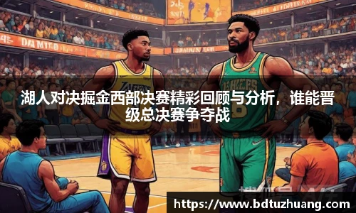 8866体育