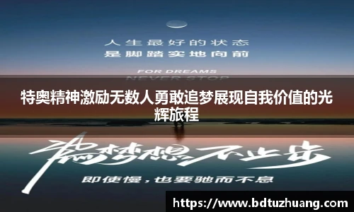 8866体育官网