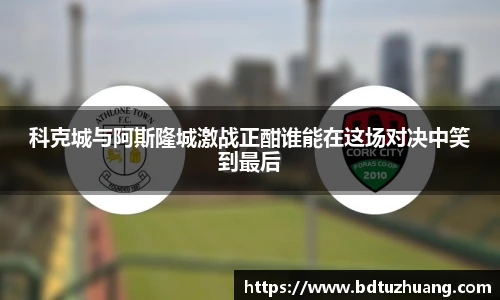 8866体育