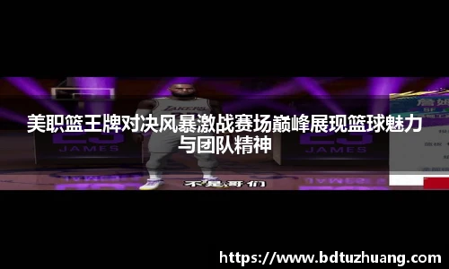 8866体育直播