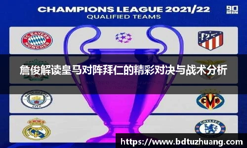 8866体育官网