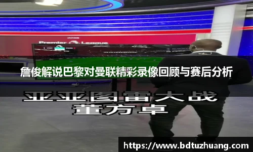 8866体育